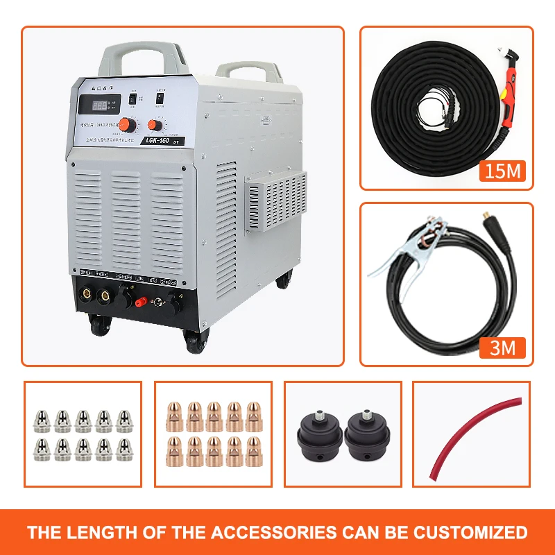 Barrett LGK-60/LGK-80DY/LGK-100DY/LGK-120DY/LGK-160DY 220V/380V plasma cutter machine metal cutting max cut 50mm