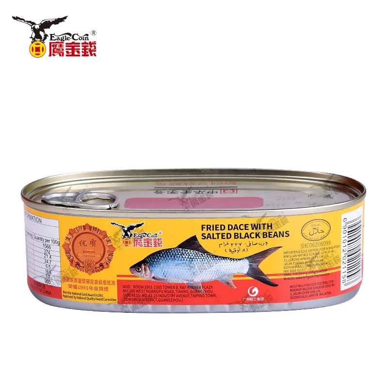 Canned fish wholesale price factory supply dace fish ISO HACCP