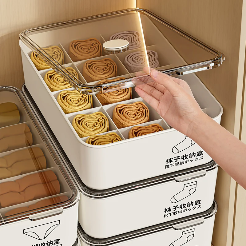 Современный пластиковый прямоугольник органайзер для одежды трусики коробка хранения со стильным дизайном