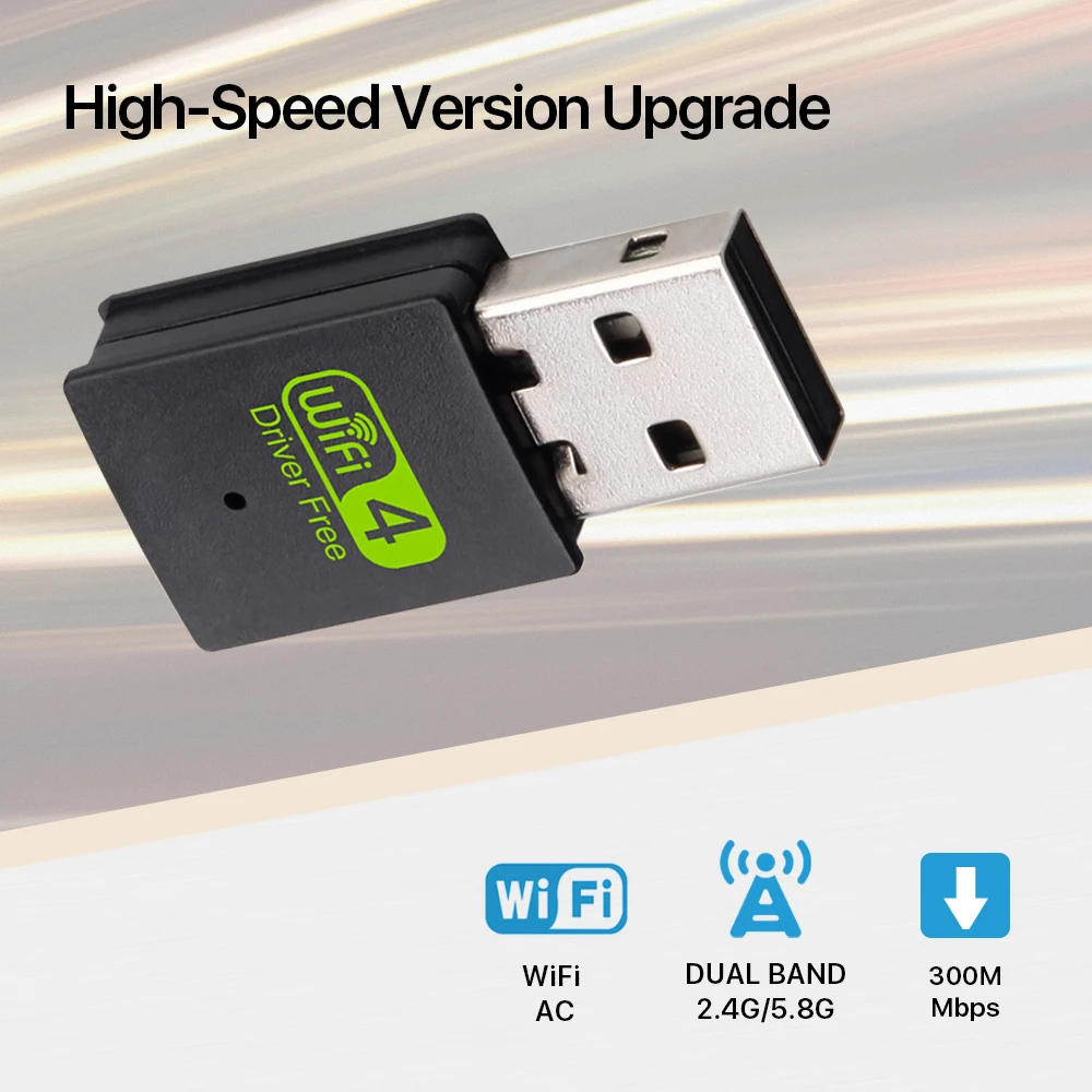  USB-адаптер ALLINGE MDZ2654 300 Мбит/с