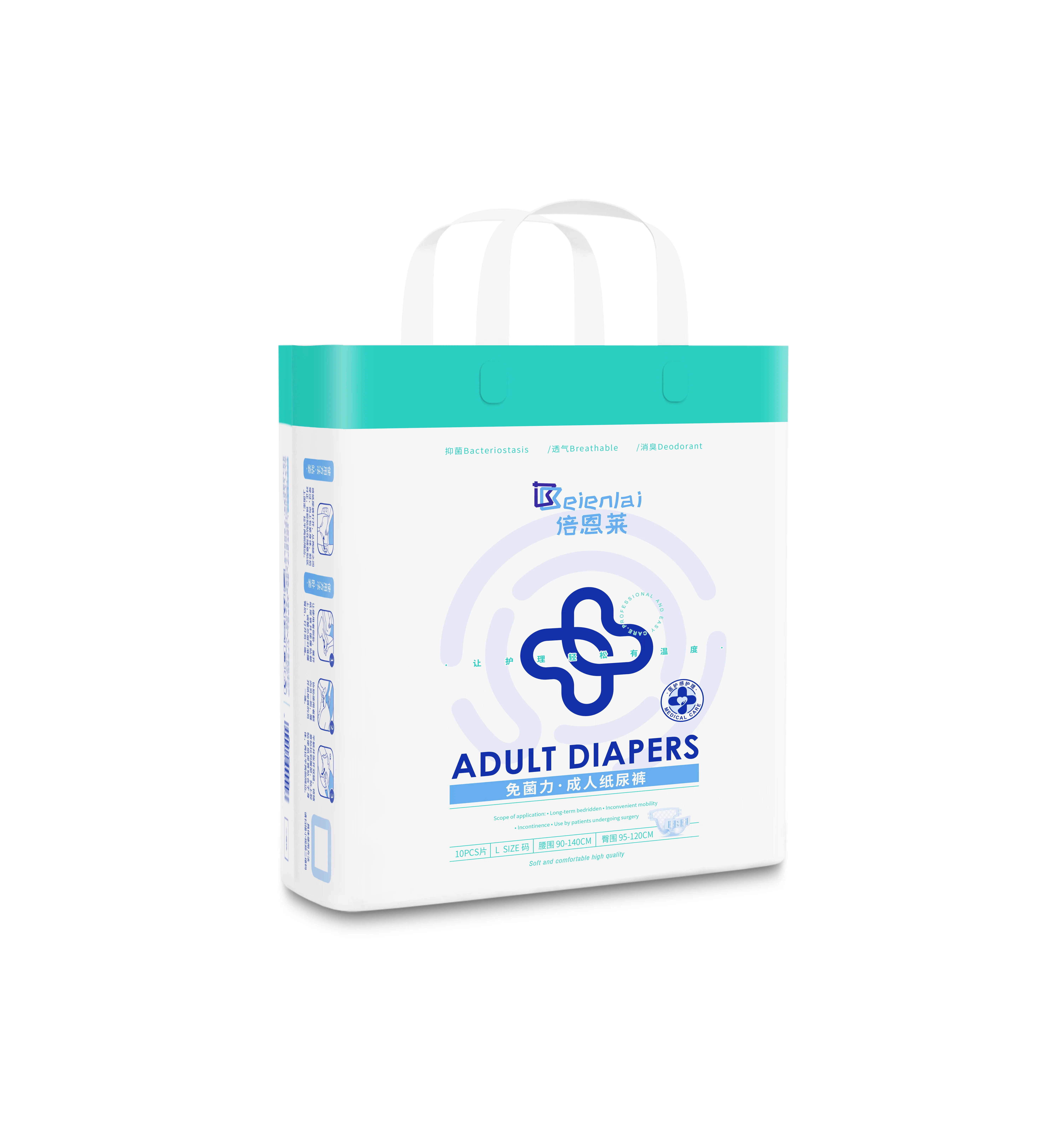 Disposable Adult diapers Direct Sale Free of bacteria deodorization Adult Diaper