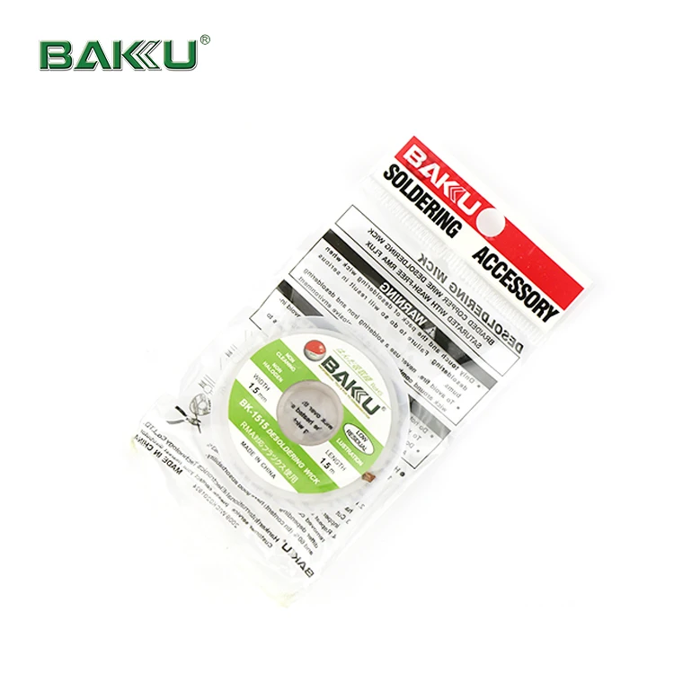 
BAKU BK-2515 Desoldering Wick 