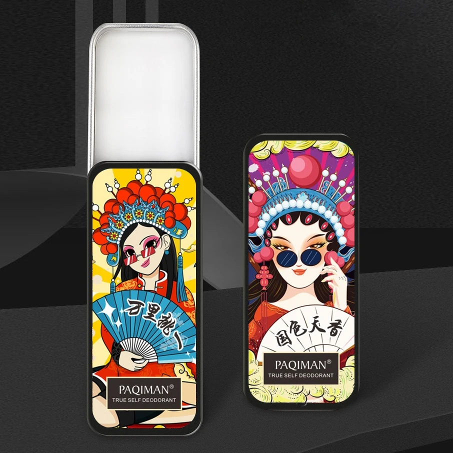 PAQIMAN Solid Perfume Balm Set Pure Solid Natural Perfume For Men Women Your Own Brand Perfume