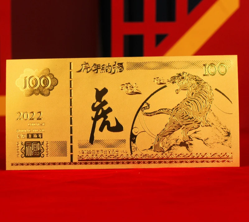 2022 year of the tiger envelope gold coin hongbao money envelope