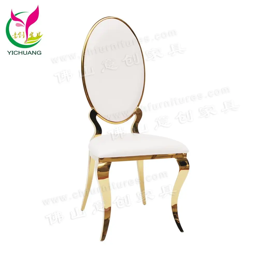 HYC-SS52 золотой овальной формы из нержавеющей стали цвета: черный, белый, подушки чехлы на стулья высокого качества