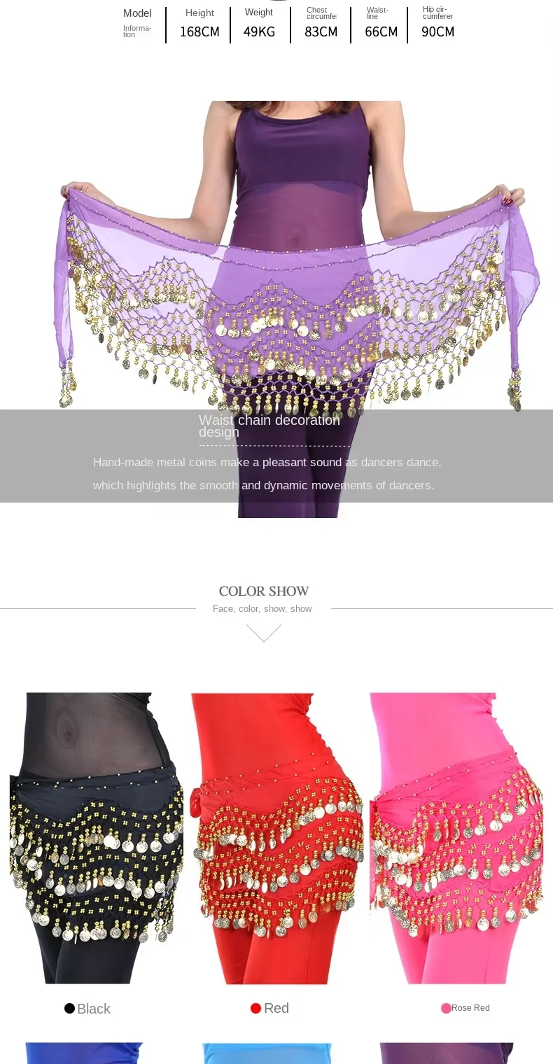 158 Sliver Coins Belly Dance Hip Scarf Indian arabic Performance wear hip scarf Waist Chain dance belts for Women