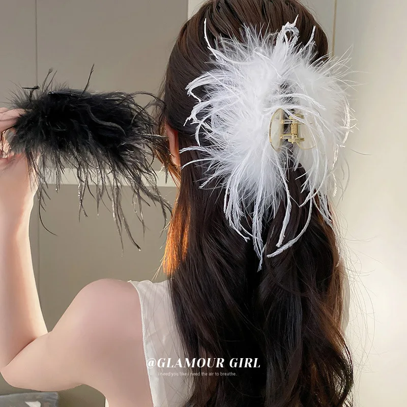 Hot sale fashion black white feather luxury hair claws women shark clips accessory