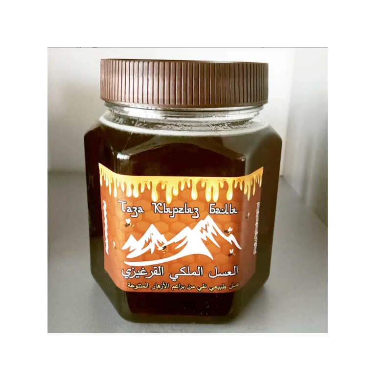 Pure & Natural Honey Multiflower Flower Pure Honey 100% Organic Forest Honey Food & Beverage Organic Raw Honey