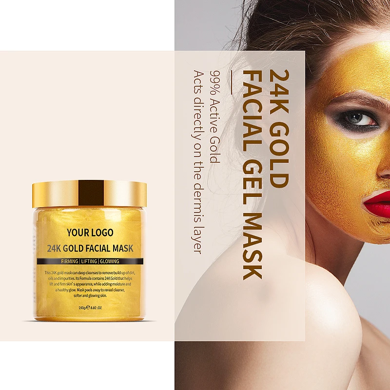 Private Label OEM 24K Gold Face Mask Collagen Facial Mask Anti Wrinkle and Moisturizing Face Mask 250g