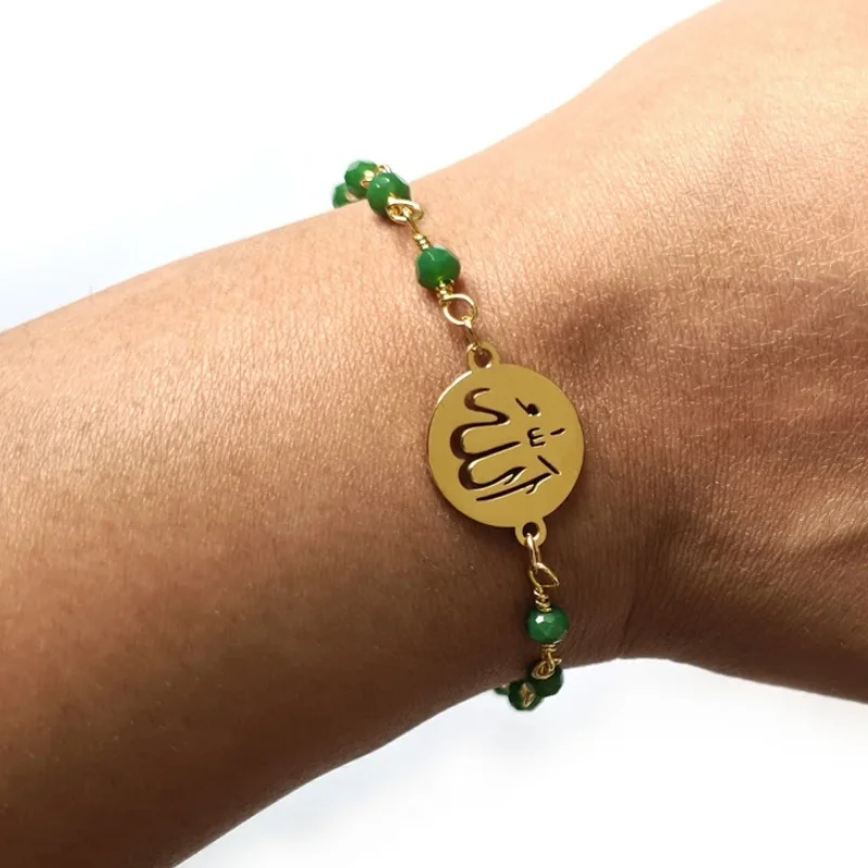 High Quality Wholesale 18k Gold Plated Stainless Steel Jewelry Bracelet Islamic Bracelet Allah Muslim Beaded Bracelet For Women