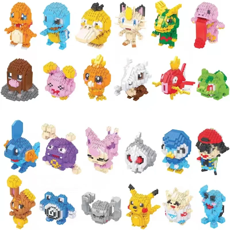 Wholesale Colorful Home Decoration Plastic DIY Assembly Educational Promotional  Toys For Kids