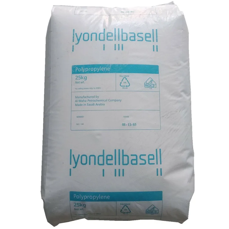Virgin PP Polypropylene Homopolymer Basell 500N MFR 12