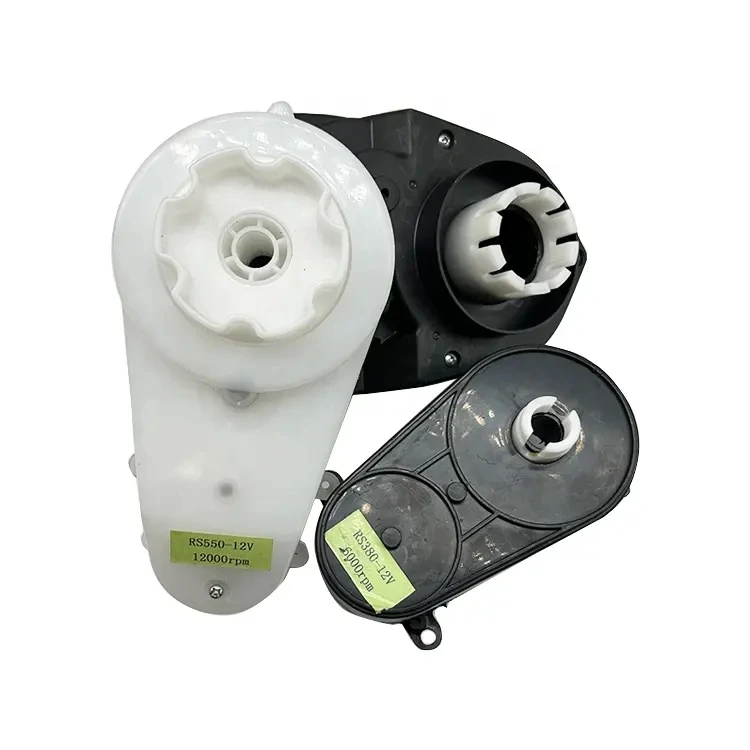 Baby motorcycle gearbox dc motor 550 engine gear box