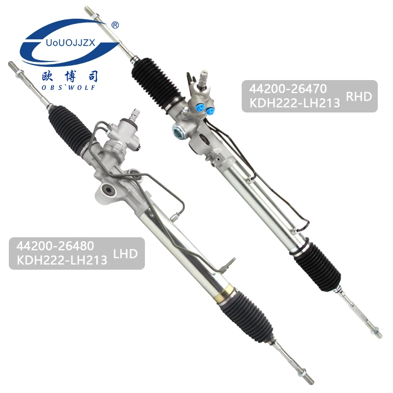 
Hight quality Auto parts steering gear box power steering rack for toyota hiace 44200-26480 44200-26470 44200-26490 44200-26341 