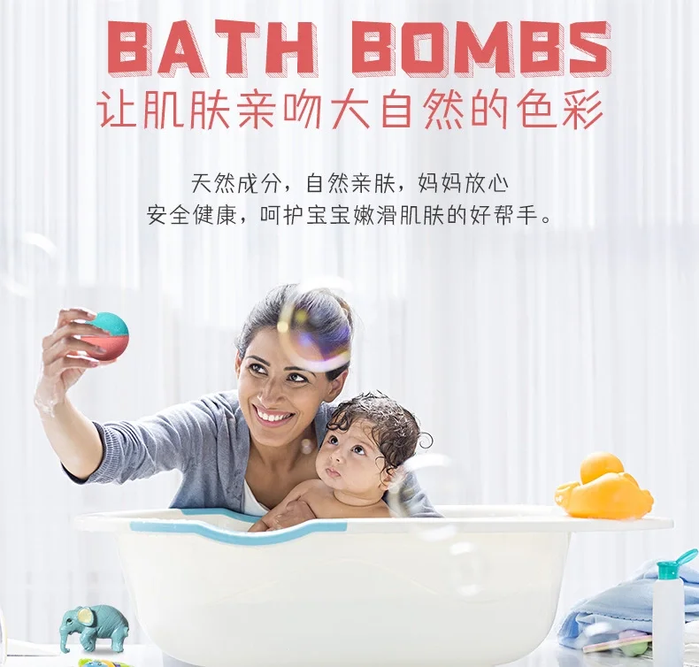 Собственная марка, бомбочка для ванны, лидер продаж, Бомбочки для ванны, индивидуальные красочные Бомбочки для ванны