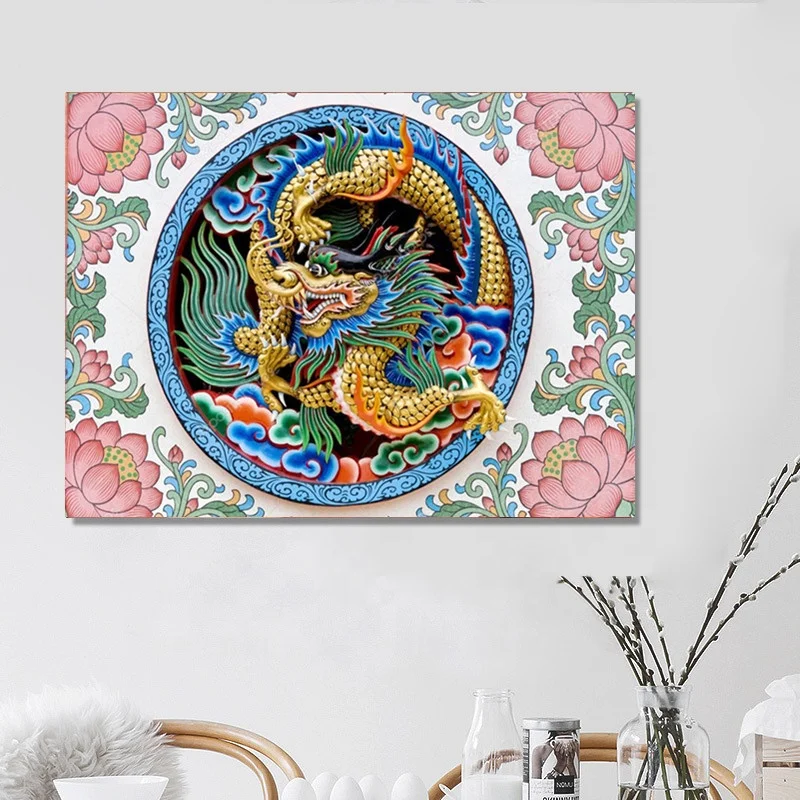 
DIY diamond painting cross stitch 5D mosaic full round diamond icon diamond embroidery lotus dragon decoration 
