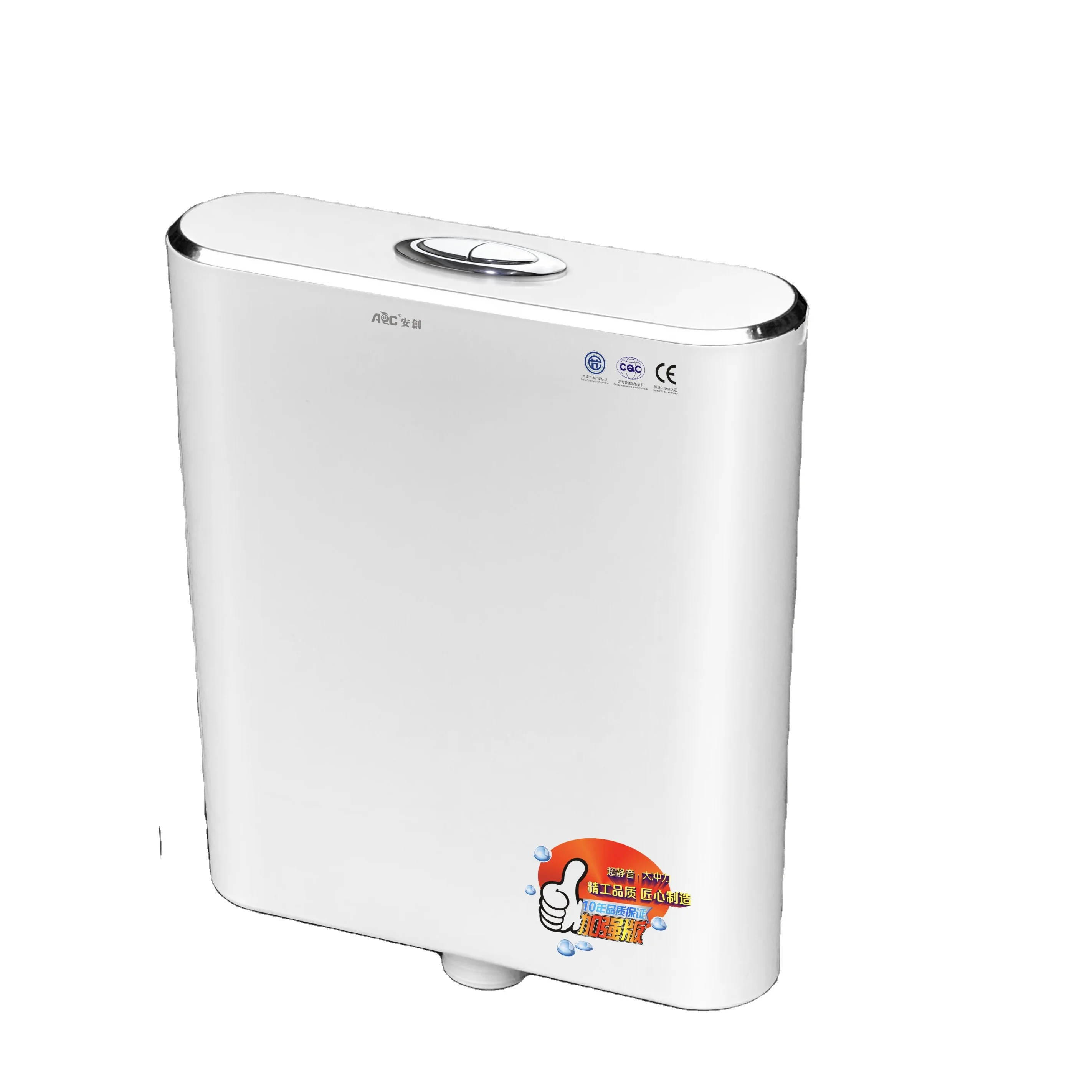 9 Litre 3L 7L white PP Toilet Inwall Tank Of Lower Cistern Dual Flush Plastic Water Cistern Double Key-Press with Plating