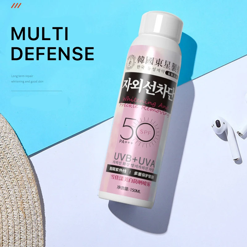 Крем Ovilz SPF 50 Плоская овальная трубка корейский солнцезащитный лосьон для лица стойкий тонус органический крем водонепроницаемый