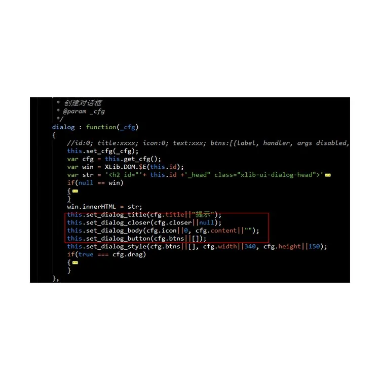 High Quality Electronic Pcb Software Design PCB Board Design,Software Design,APP Design