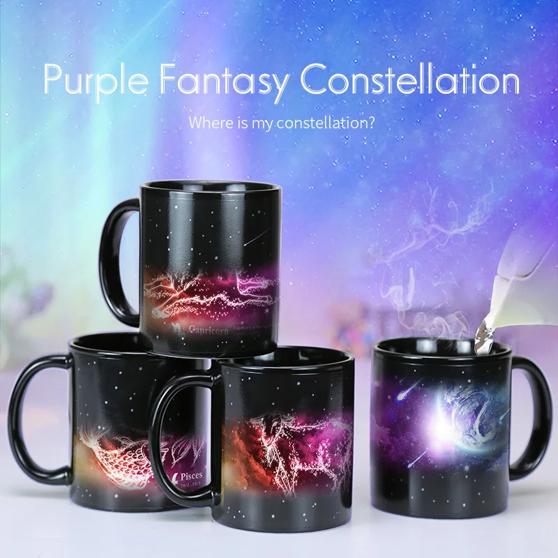 Personalized 12 Constellation Color Changing Coffee Mug Heat Sensitive Changing Magic Mugs Ceramic Changing Color Coffee Cup Mug