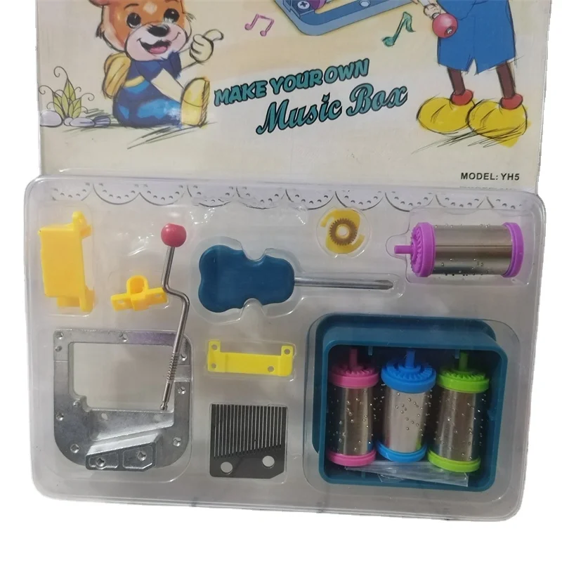 Детская музыкальная шкатулка