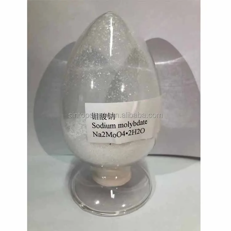 Best price Na2MoO4.2H2O 10102-40-6 Sodium molybdate dihydrate Mo assay 39% fertilizer water treatment catalyst fire retardant