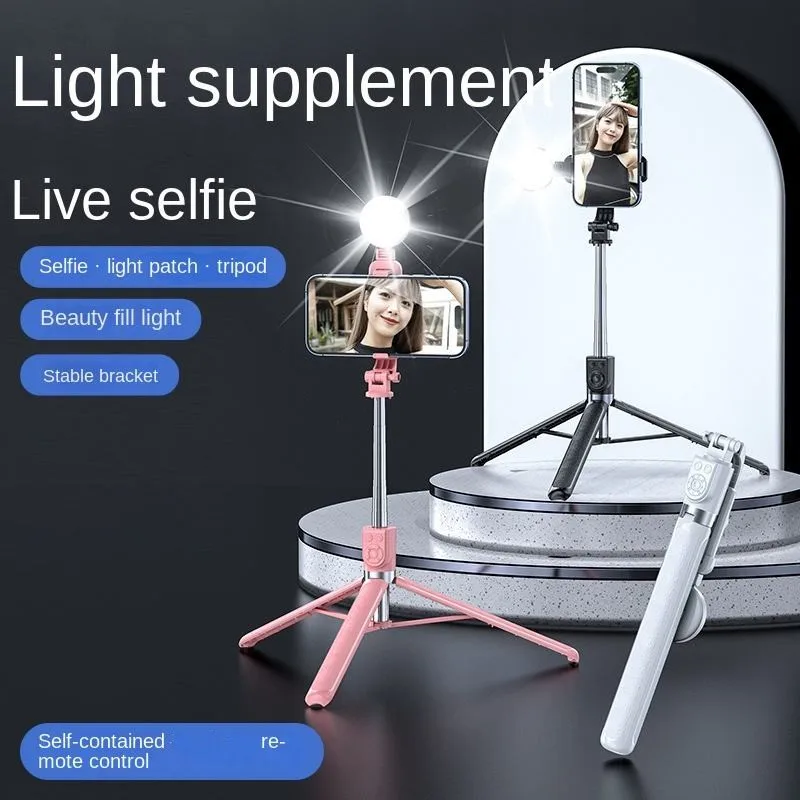 Selfie stick R1S selfie stick BT selfie wireless remote control photo tripod Live Broadcast Stand With Fill Light