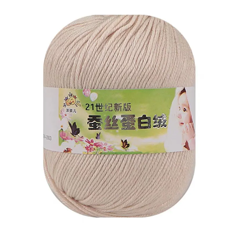 Soft 50g Worsted Baby Yarn 6-Layer Milk Cotton Crochet Hand-Weaved and Recycled for Knitting Sewing Weaving Crochet