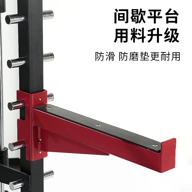 High Quality Half Power Rack Multifunctional Cable Machine Smith Machine