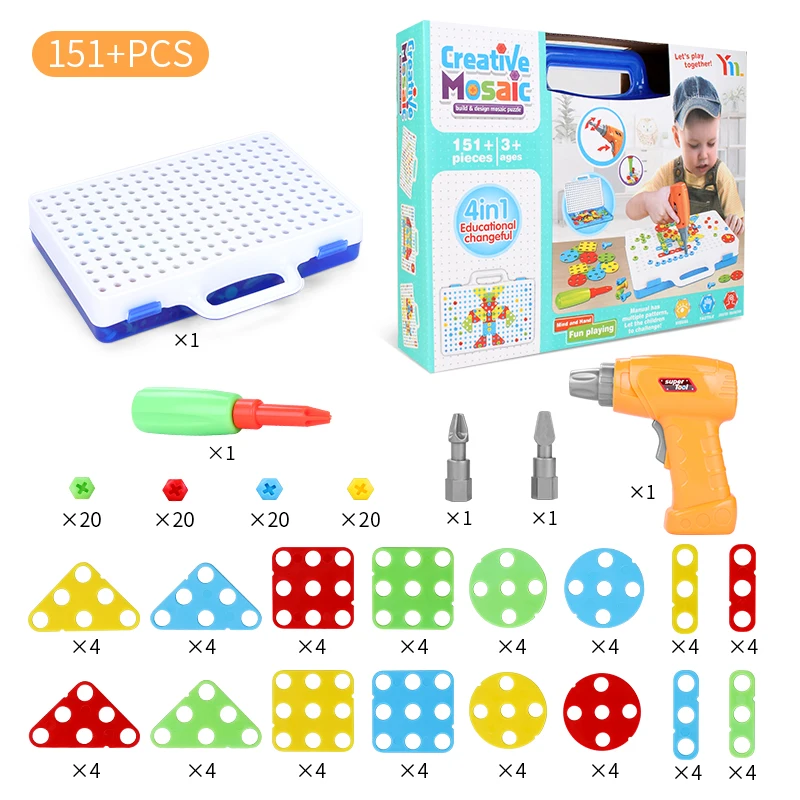 151Pcs Drill Screw 4 in 1 Puzzle Toys DIY Creative Mosaic Puzzle Toys For Boys Kids Simulation Toolbox Educational Toys