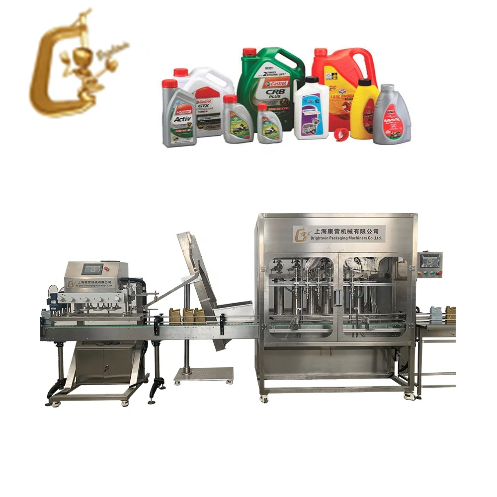  Automatic Servo Motor Lube car oil filling capping labeling Line Auto Engine Oil piston filler