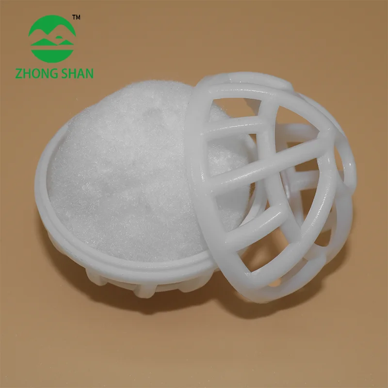 100% Virgin Hdpe K1 K2 K3 K5 Bio Carrier Filter Media MBBR Media