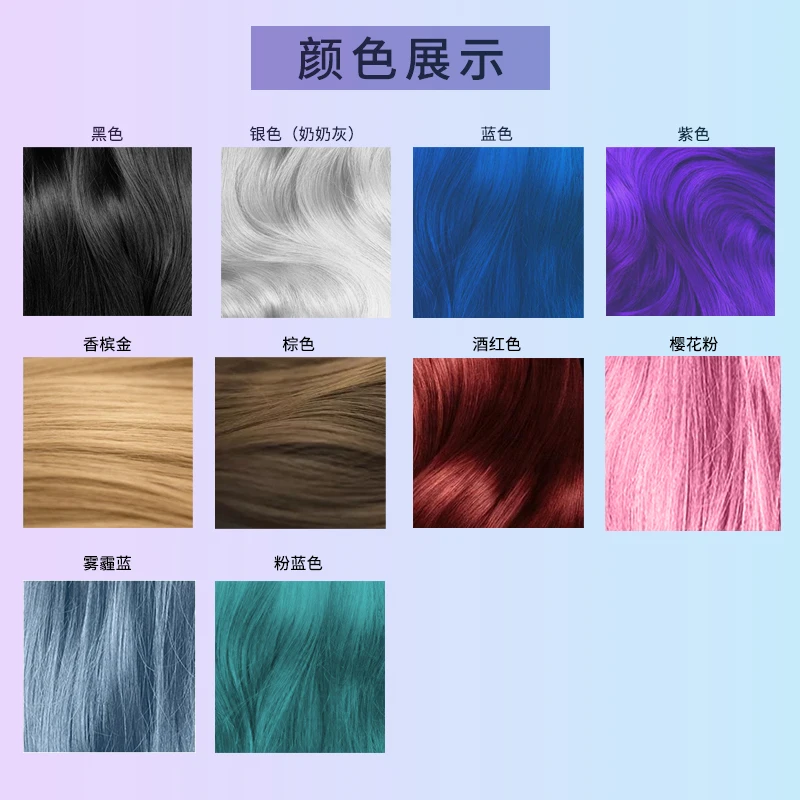VANGIN 120ml 150ml Hair Color Dye Temporary Hair Root Color Spray Temporary Hair Dye Spray