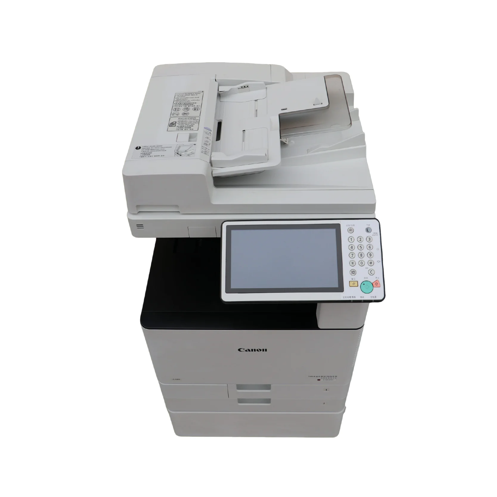 Office Equipment Printer for Canon C3525i Remanufactured Used Copier Machine