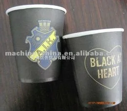 High Quality Automatic Paper Cup Making Machine