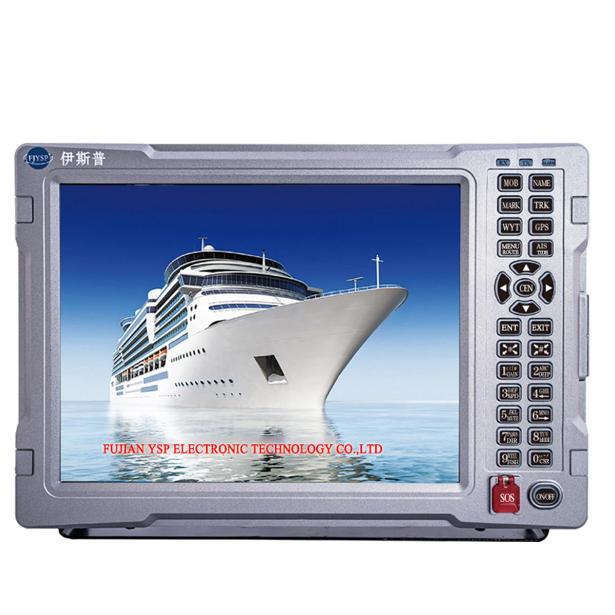 YSP 12 inch Manufacturer sonar detector depth finder sonar echosounder fishfinder