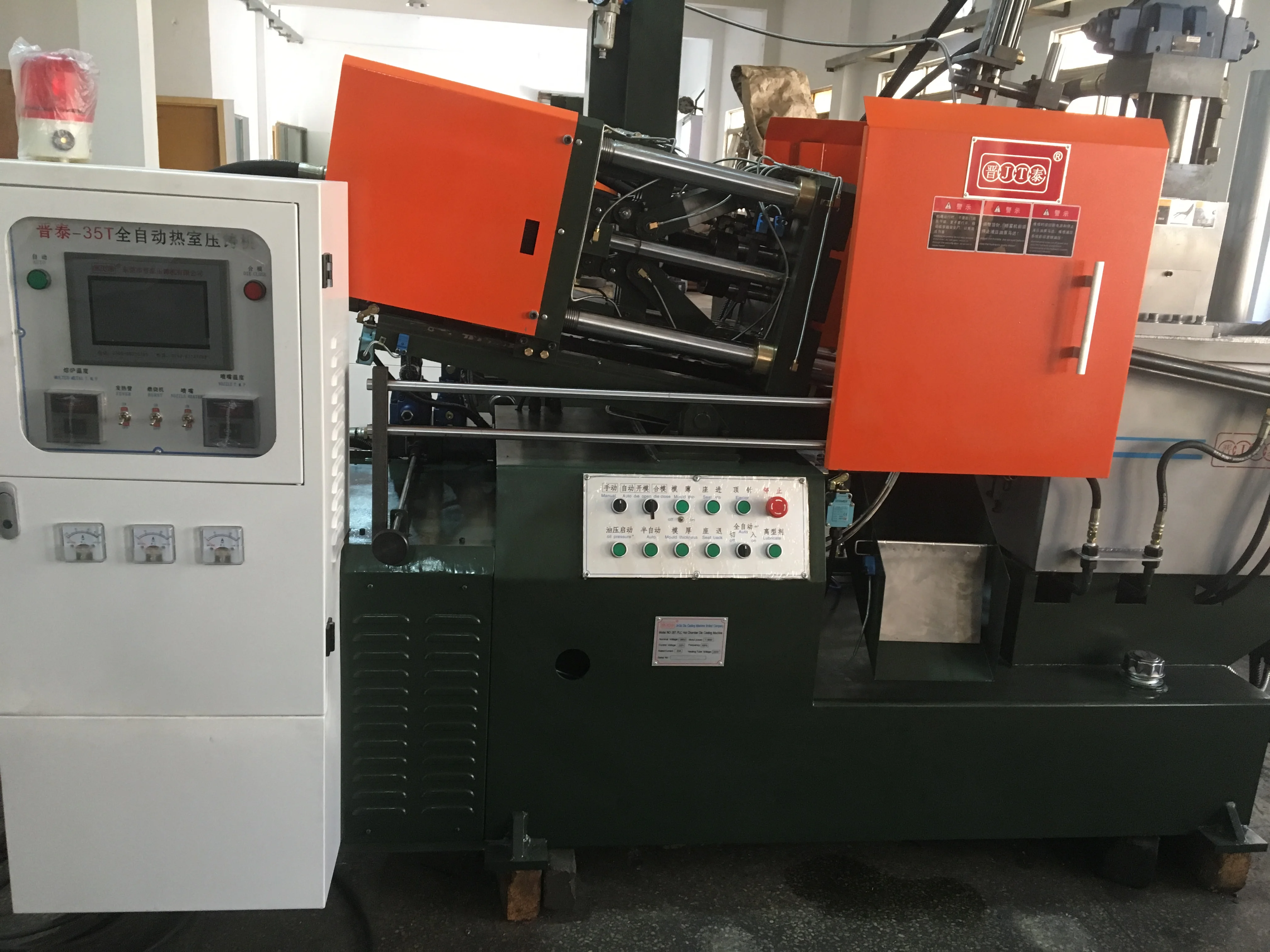 
metal lead fishing sinker making die casting machine 