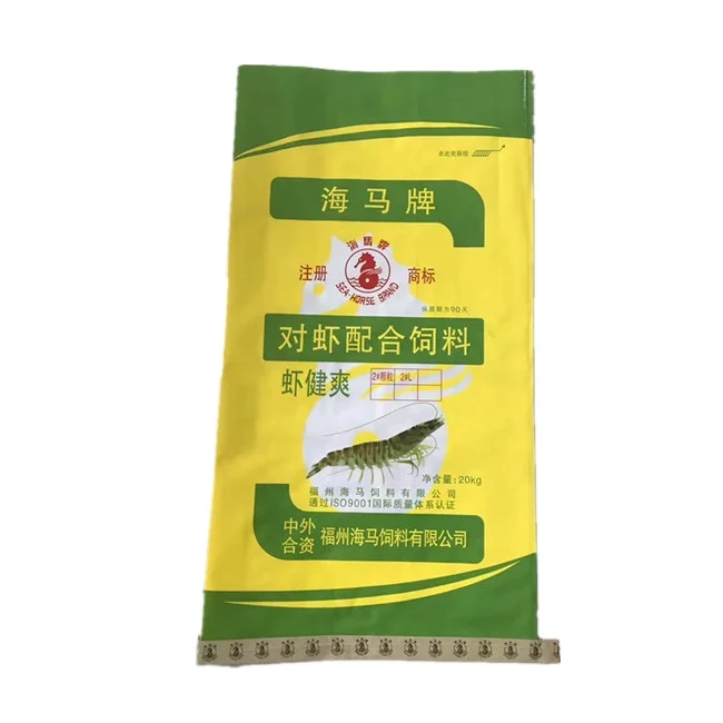 10Kg 25Kg 50Kg Grain Sack Dog Food Cat Food Fish Feed Animal PP Woven Bag