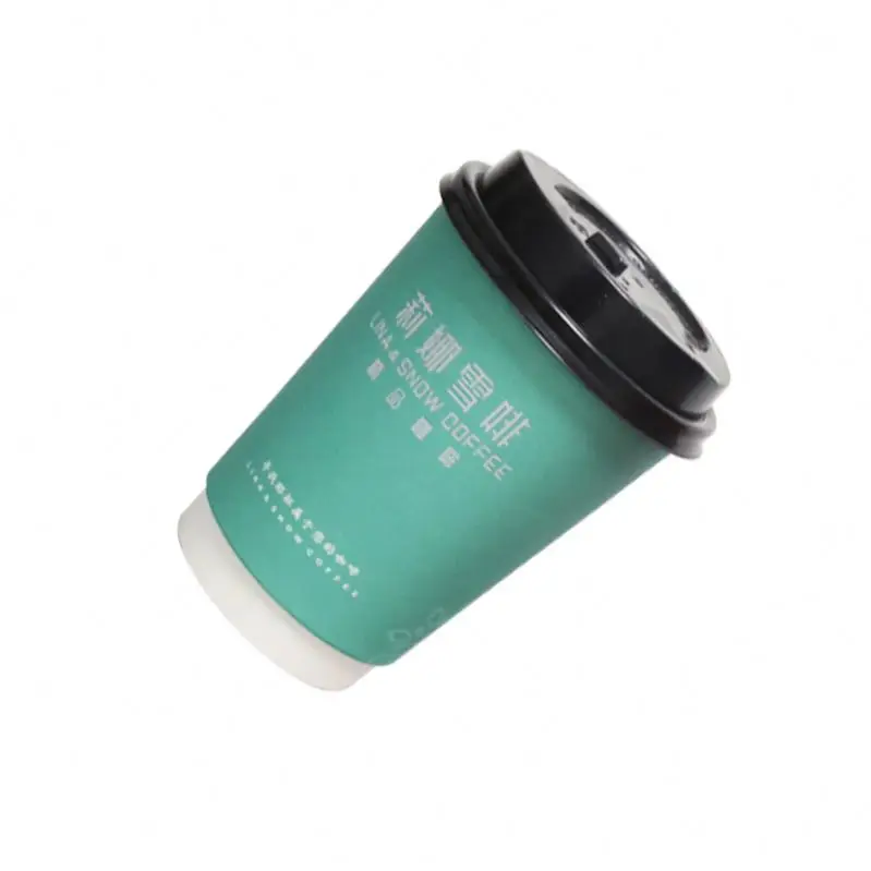 Popular Logo Coffee Cup, Coffee To Go Cup, Paper Cardboard Cup Designs