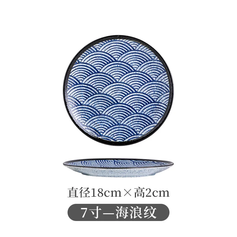 Фарфоровая керамическая посуда