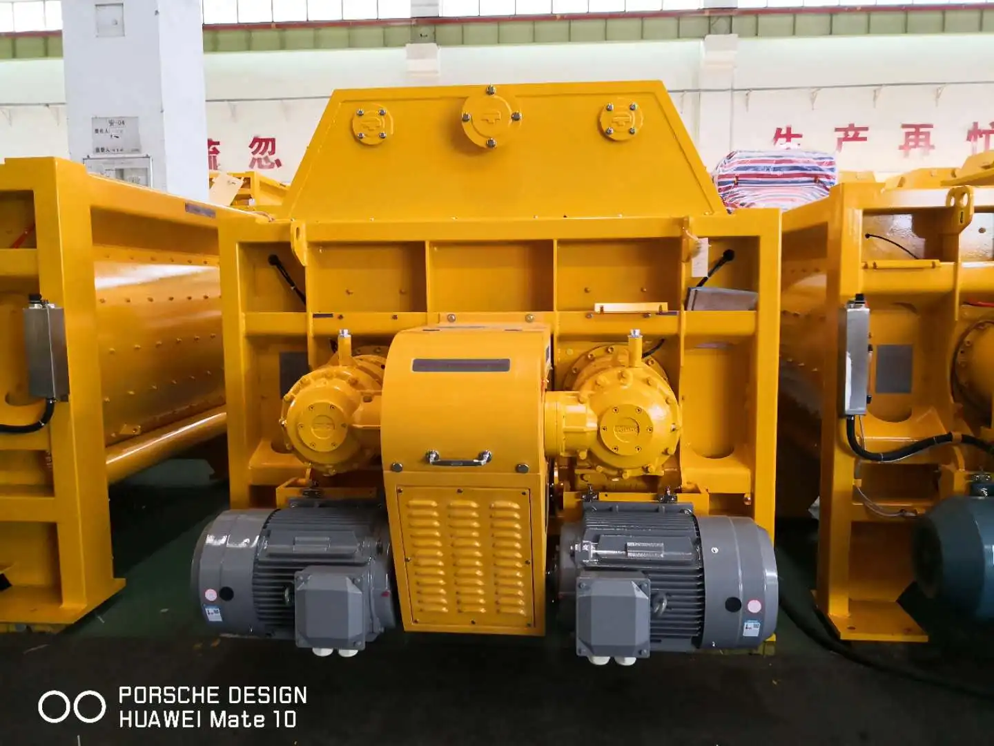 Economy type concrete machinery sicoma MAO2250/1500 cement twin shaft machine concrete mixer for sale