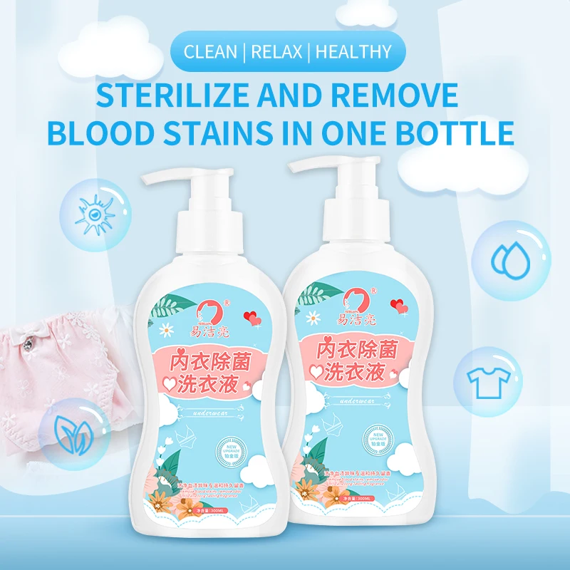 High Quality Material Feminine Lingerie Wash Underwear Laundry Detergent concentrated remove stains laundry detergent