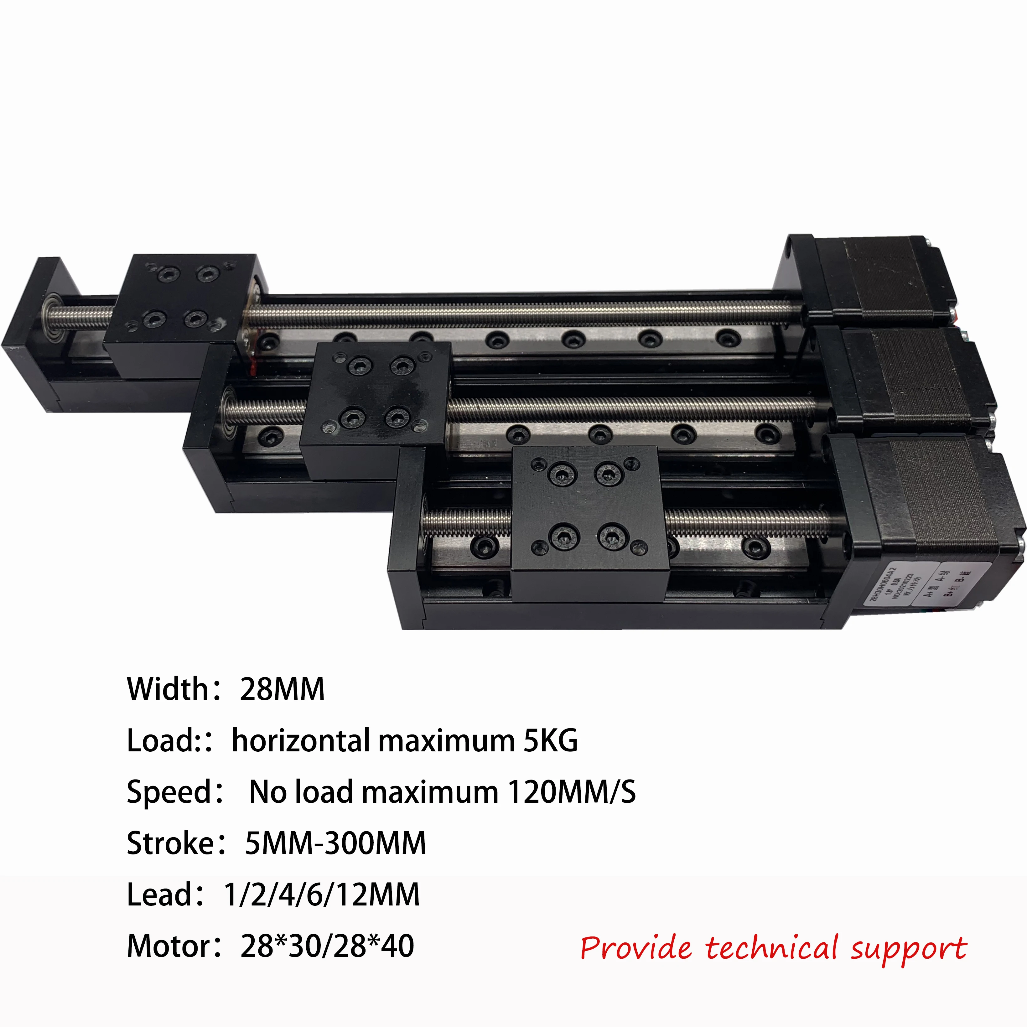  Моторизованный шариковый винт OULI с ходом 100 мм линейная направляющая лазерная машина