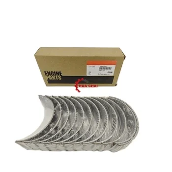 ISX QSX X15 truck engine parts connecting rod bearing 2882087 3686435 3686436 conrod bearing kit for Cummins engine