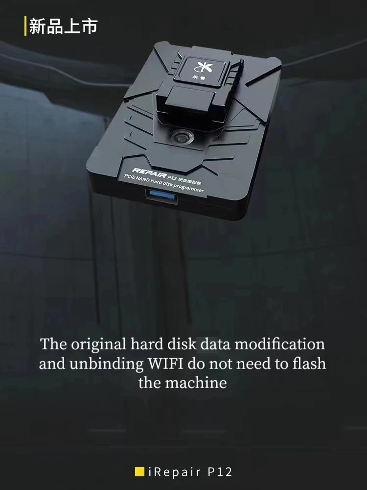 Mijing iRepair P12 BGA110 PCIE PCI-E NAND Hard Disk DFU Programmer for iPad for iPhone 8-11Promax Read Write One Key Purple Tool