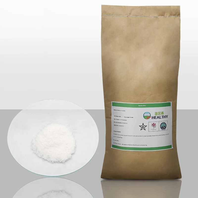 Spot Direct Selling Feed Additives Manufacturers Betaine For Nutritive Additives