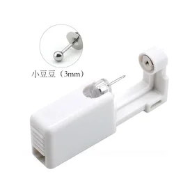 Disposable ear piercing gun tools