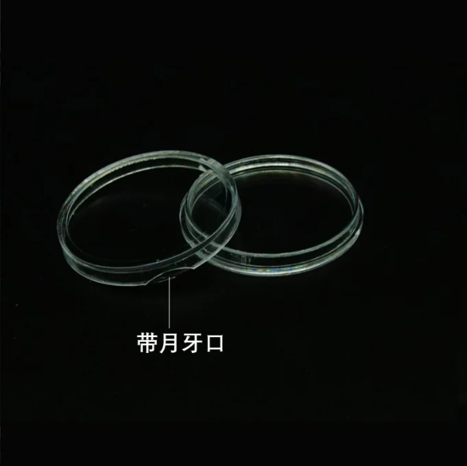 70mm Big Size Coin Holder Medal Box Coin Capsule