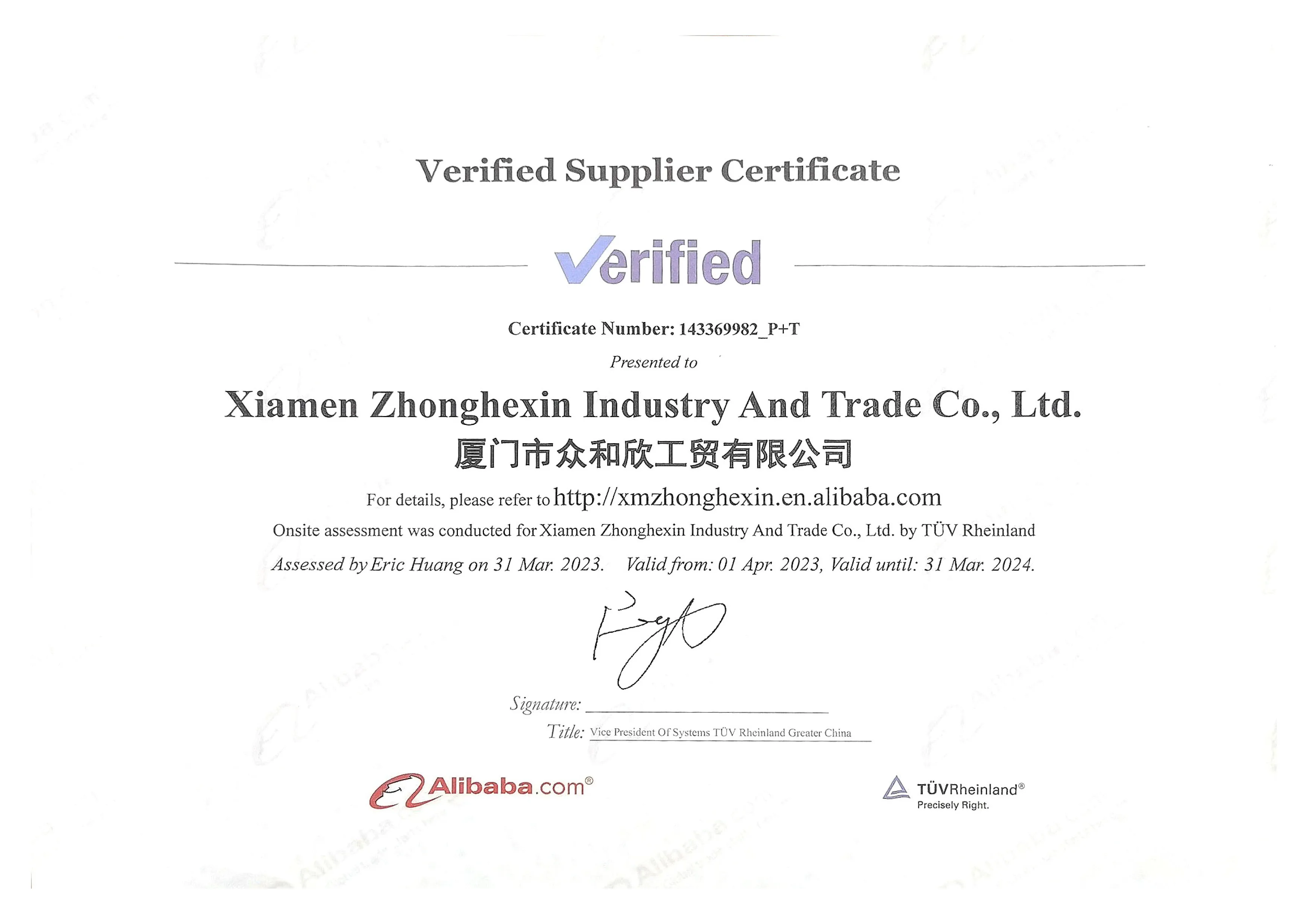 High Precision worm gearbox inner ring gear harmonic drive Gear Speed Reducer harmonic drive gearbox For Industry robots