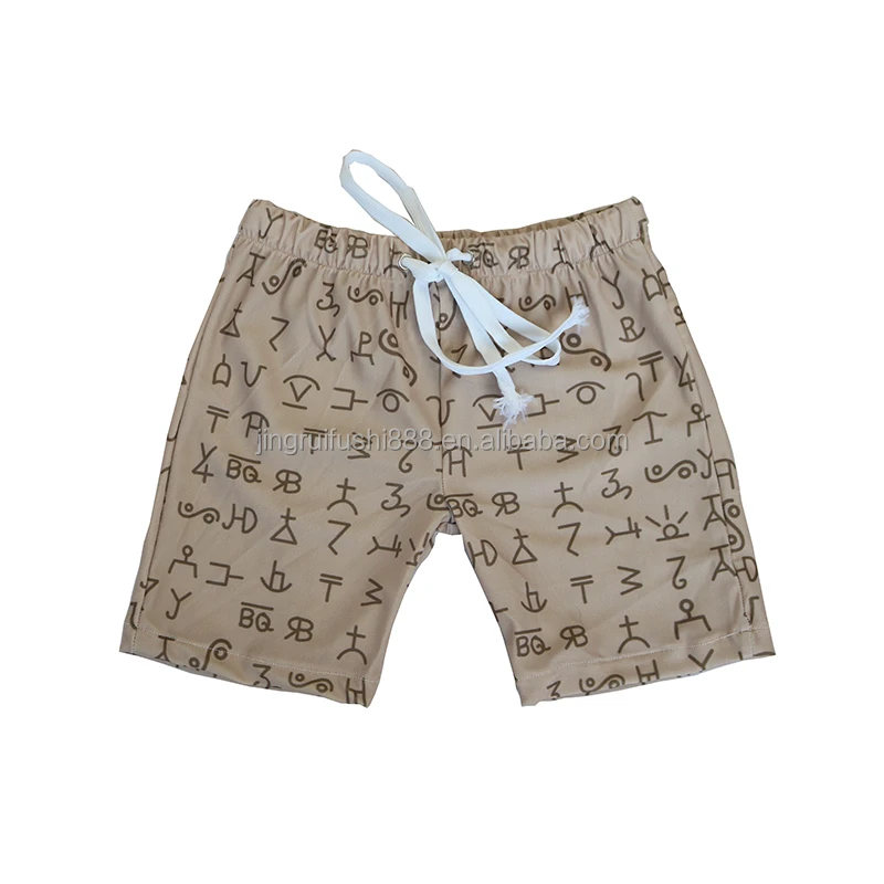 Kids Baby Boys Summer Swim Trunks Elastic Waist Drawstring Symbol Pattern Bathing Shorts For Boys And Dad